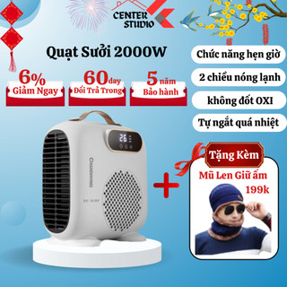 Quạt Sưởi 2 Chiều 2200W, Máy Sưởi Ấm  Đa Năng Giành Cho Mùa Đông Bản Cao Cấp, Tiết Kiệm Điện, An Toàn Khi Sử Dụng