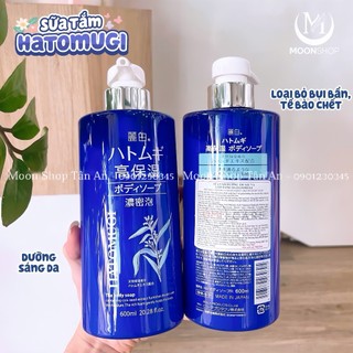 Sữa Tắm Dưỡng Ẩm Trắng Da Hatomugi The Body Soap