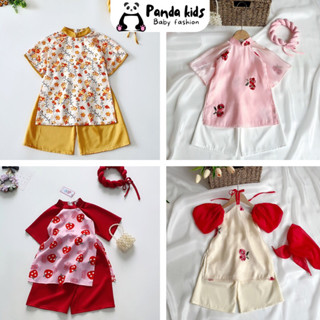 Áo Dài Bé Gái, Áo Dài Cách Tân Lụa Đỏ Cao Cấp Kèm Mấm Đón Tết Dành Cho Bé Từ 5kg - 30kg