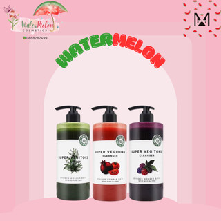 Sữa rửa mặt thải độc rau củ super vegitoks & super vegiwhip 300ml