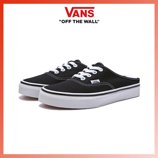 Giày đạp gót Vans authentic mule VN0A54F76BT1