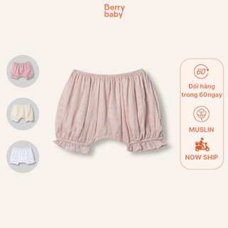 Quần đùi bé gái BERRY bo gấu nhiều màu vải xô muslin mềm mịn SHORT