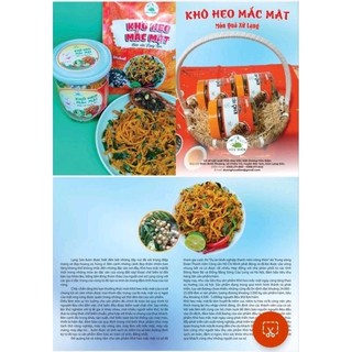 KHÔ HEO MÁC MẬT (ĐẶC SẢN TỈNH LẠNG SƠN)