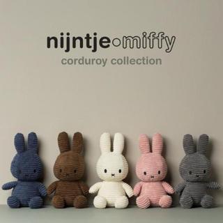 Thỏ Bông Miffy Cao Cấp Cho Bé Yêu