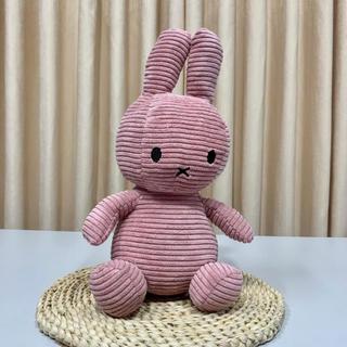 Thỏ Bông Miffy Cao Cấp Cho Bé Yêu