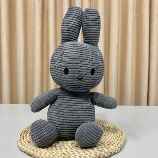 Thỏ Bông Miffy Cao Cấp Cho Bé Yêu