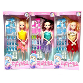 Hộp đồ chơi búp bê khớp trang điểm YA011