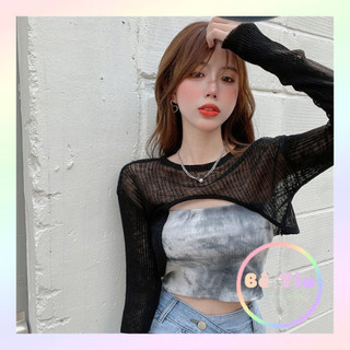 Áo Len Kiểu, Áo Dệt Kim Vạt Khoét Tay Dài Mỏng Dáng Ngắn Croptop Có Thể Phối Áo Dây, Váy Đầm Trẻ Trung | Bé Tiu Clothing