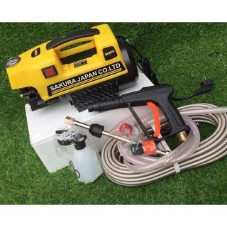 Máy rửa xe sakura japan 2500w