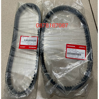 Curoa 2 mặt airblade 125 /vario /pcx 125 chính hãng honda