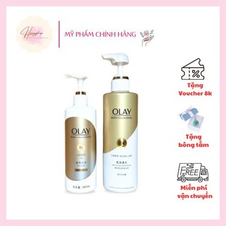 Sữa tắm/ Sữa dưỡng thể trắng da Olay B3 Vitamin C trắng da cấp ẩm cho làn da trắng sáng mịn màng