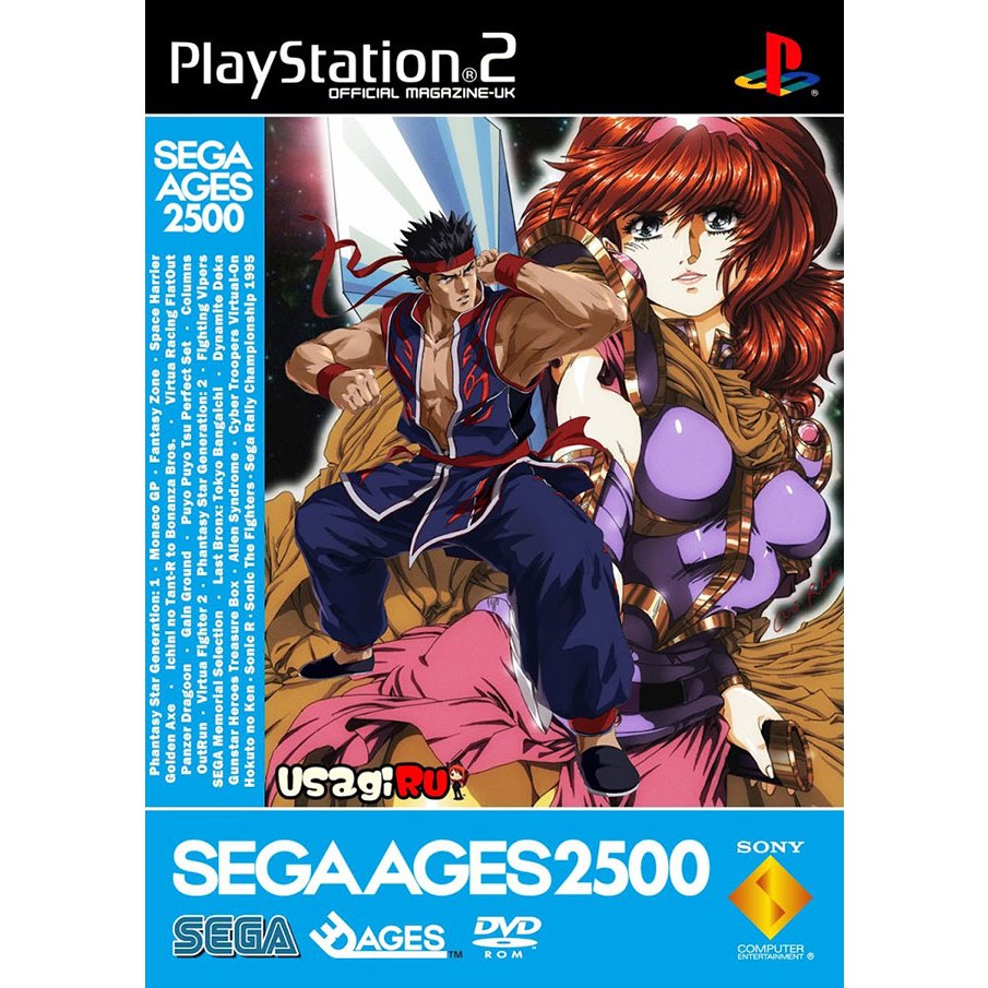 Đĩa game Ps2 nhiều trò SEGA Ages 2500 Series Collection - Ps2 Disc