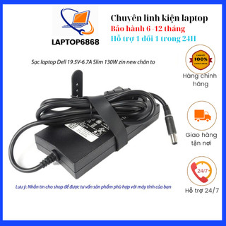 Sạc laptop dell 19.5v-6.7a slim 130w dùng cho dell latitude: e4300, e6400, e6410, e6500, e6510 zin new chân kim to