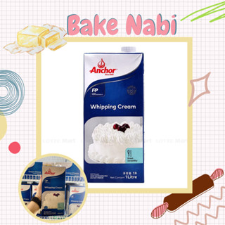 KEM SỮA TƯƠI ĐÁNH WHIPPING CREAM ANCHOR 1L & 200MLv