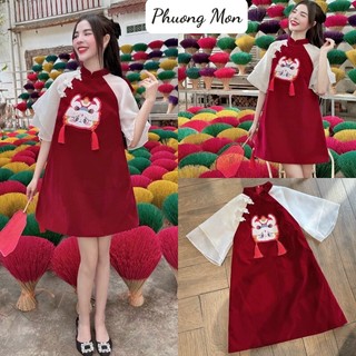 Đầm đỏ nhung thêu dễ thương Phuong Mon