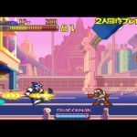 Đĩa game Ps2 nhiều trò Ultimate Capcom Fighting Collection - Ps2 Disc