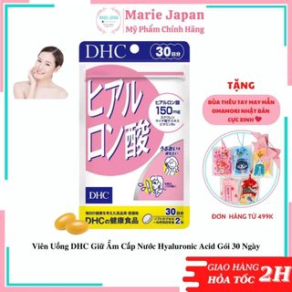 Viên Uống DHC Giữ Ẩm Cấp Nước Hyaluronic Acid Gói 30 Ngày