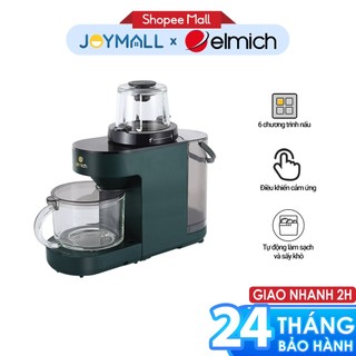 Máy xay nấu đa năng 6 trong 1 Elmich BLE-3901, Hàng chính hãng, 6 chương trình nấu, Gia nhiệt 3D bằng hơi nước - JoyMall