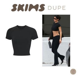 Áo Croptop T-Shirt, siêu crop tay ngắn cổ tròn basic - Dupe của Skims Super-Cropped T-Shirt Kim Kard