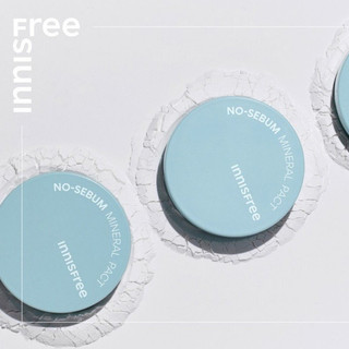 [MẪU 2023] Phấn bột No Sebum Innisfree