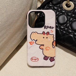 Ốp Roar Dragon