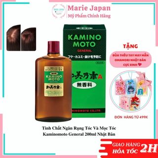 Tinh chất ngăn rụng tóc và mọc tóc Kaminomoto General 200ml Nhật Bản