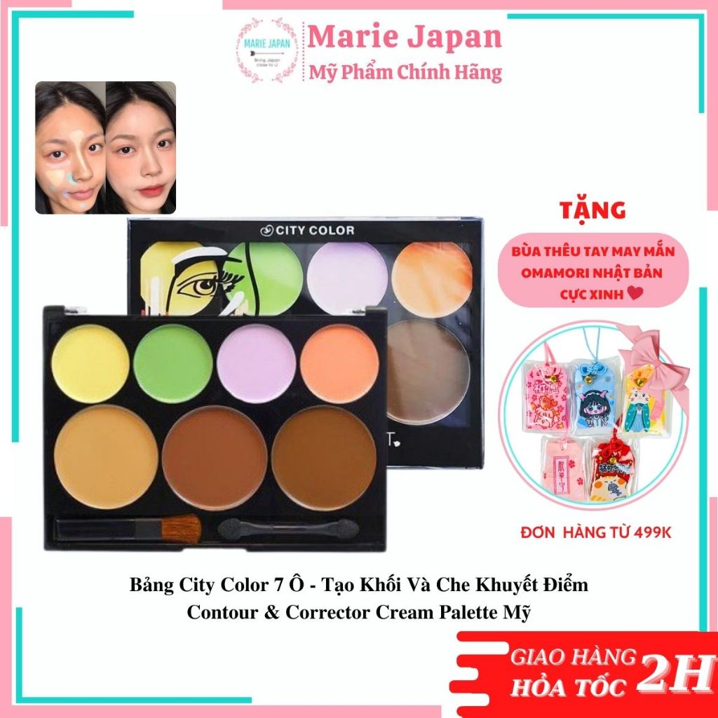 Bảng City Color 7 Ô - Tạo Khối Và Che Khuyết Điểm Contour & Corrector Cream Palette