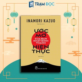 Ước mơ của bạn nhất định thành hiện thực
