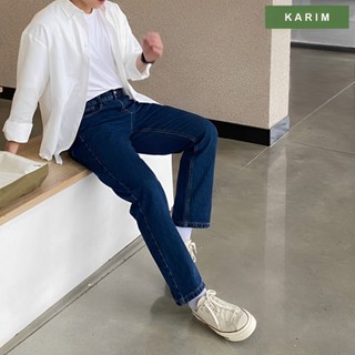 Quần Jean nam basic ống đứng SHQJ02CN