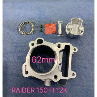 Bộ lòng hơi raider150 fi