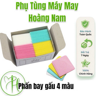 Phấn bay Panda nhiều màu sắc 4 màu - Phấn bay màu khi ủi con gấu Panda