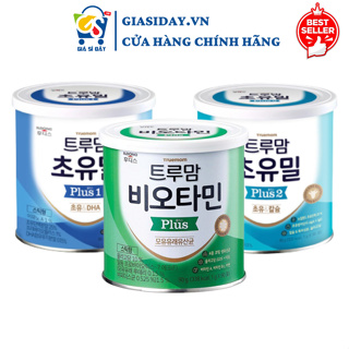 Sữa non ildong số 1, số 2 - men tiêu hoá ildong hàn quốc - hộp 90 gói
