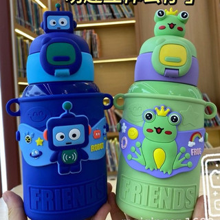 Bình dữ nhiệt cute 450ml
