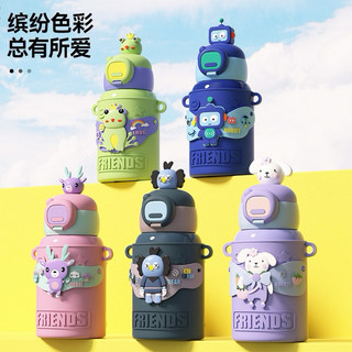 Bình dữ nhiệt cute 450ml