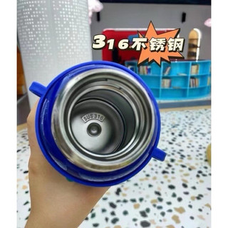 Bình dữ nhiệt cute 450ml