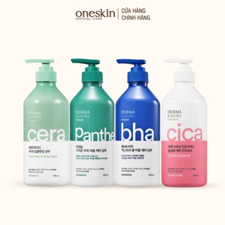 Dầu gội Derma & More phục hồi tóc hư tổn, ngăn rụng tóc, giảm ngứa, gàu 600ML