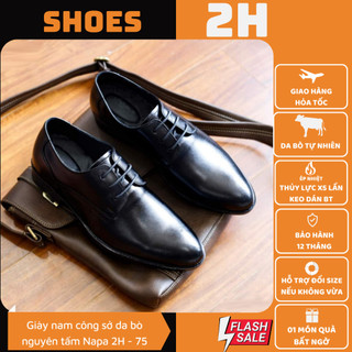 Giày nam công sở da bò nguyên tấm Napa, buộc dây, da bò đên trơn nhẵn phối đồ âu, đi êm chân SHOES 2H – 75