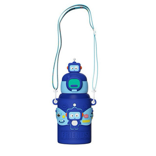 Bình dữ nhiệt cute 450ml