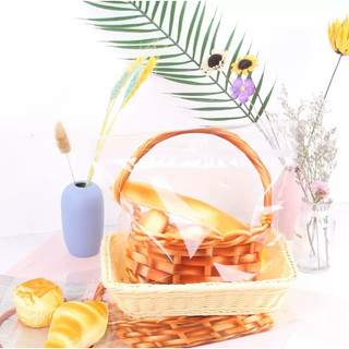 Túi zip hình giỏ size nhỏ - 29.510cm