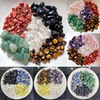 [Giá Tốt] 1KG Đá Vụn Tự Nhiên 1-2Cm  Rải Nền, Thanh Tẩy, Trang Trí