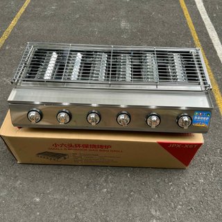 Bếp nướng gas bbq 4, 6 họng inox