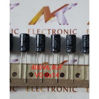 Tụ hóa 400v6.8uf 400v 6.8uf 6,8uf 6.8uf400v 8x14mm vỉ giấy chính hãng mới 100%