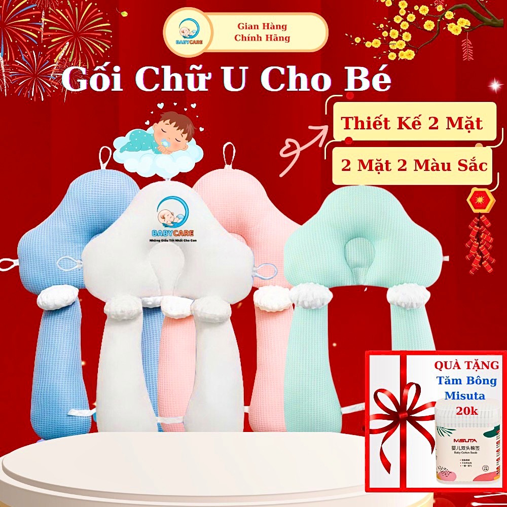 Gối Chữ U Cho Bé Sơ Sinh BabyCare, Gối Chống Méo Đầu, Chống Giật Mình Giúp Bé Ngủ Ngon, Có Dây Rút Điều Chỉnh 3 Đầu
