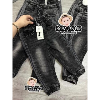 Quần jean bé trai Reserved Auth