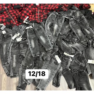 Quần jean bé trai Reserved Auth