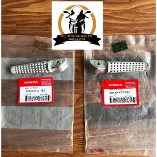 Cục nhôm gác chân sau Sonic, Winner, CBR zin chính hãng Honda
