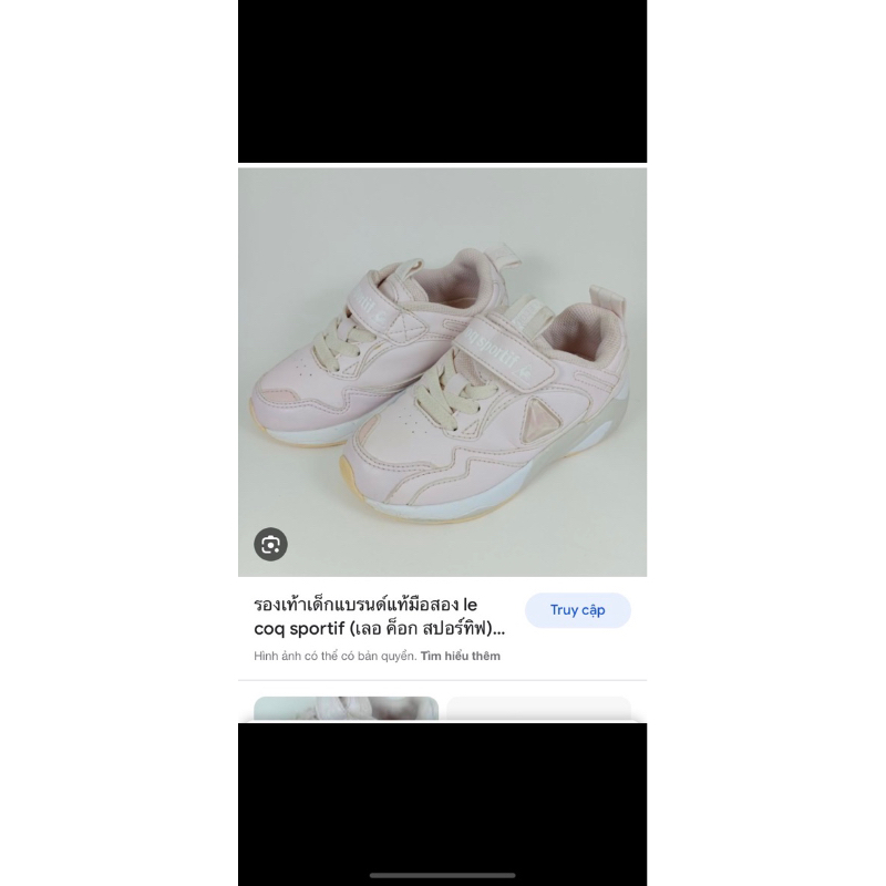 Giày Le Coq Sportif size 29-18cm
