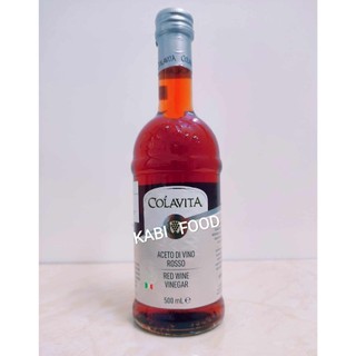 GIẤM BALSAMIC ACETO MODENA MAILLE 500M