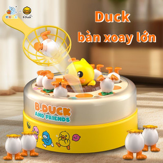 Duck nảy bàn xoay vịt nhỏ màu vàng trò chơi đồ chơi điện tử tương tác cha mẹ-con câu đố đào tạo tập trung