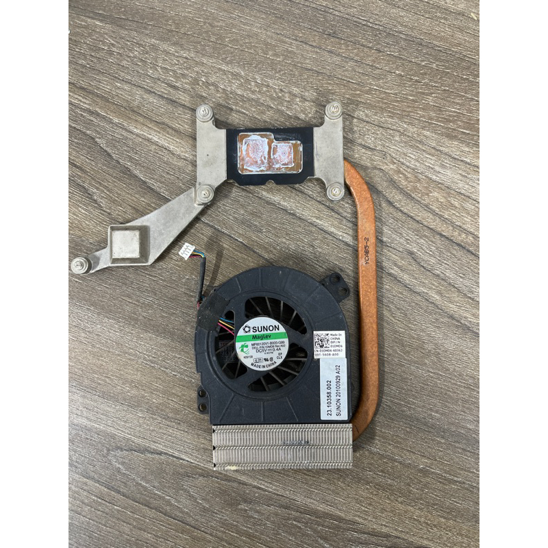 Quạt tản nhiệt Latop Dell E5410 zin bóc máy chạy chip Gen 1